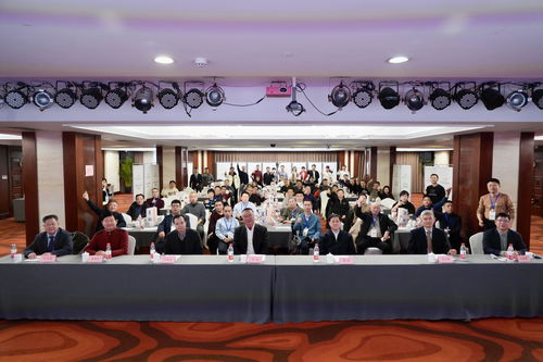 中國(guó)溯源共創(chuàng)啟動(dòng)會(huì)在京召開(kāi)