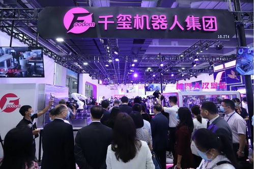 千璽集團(tuán)攜23款餐飲機(jī)器人首次亮相海絲博覽會(huì)